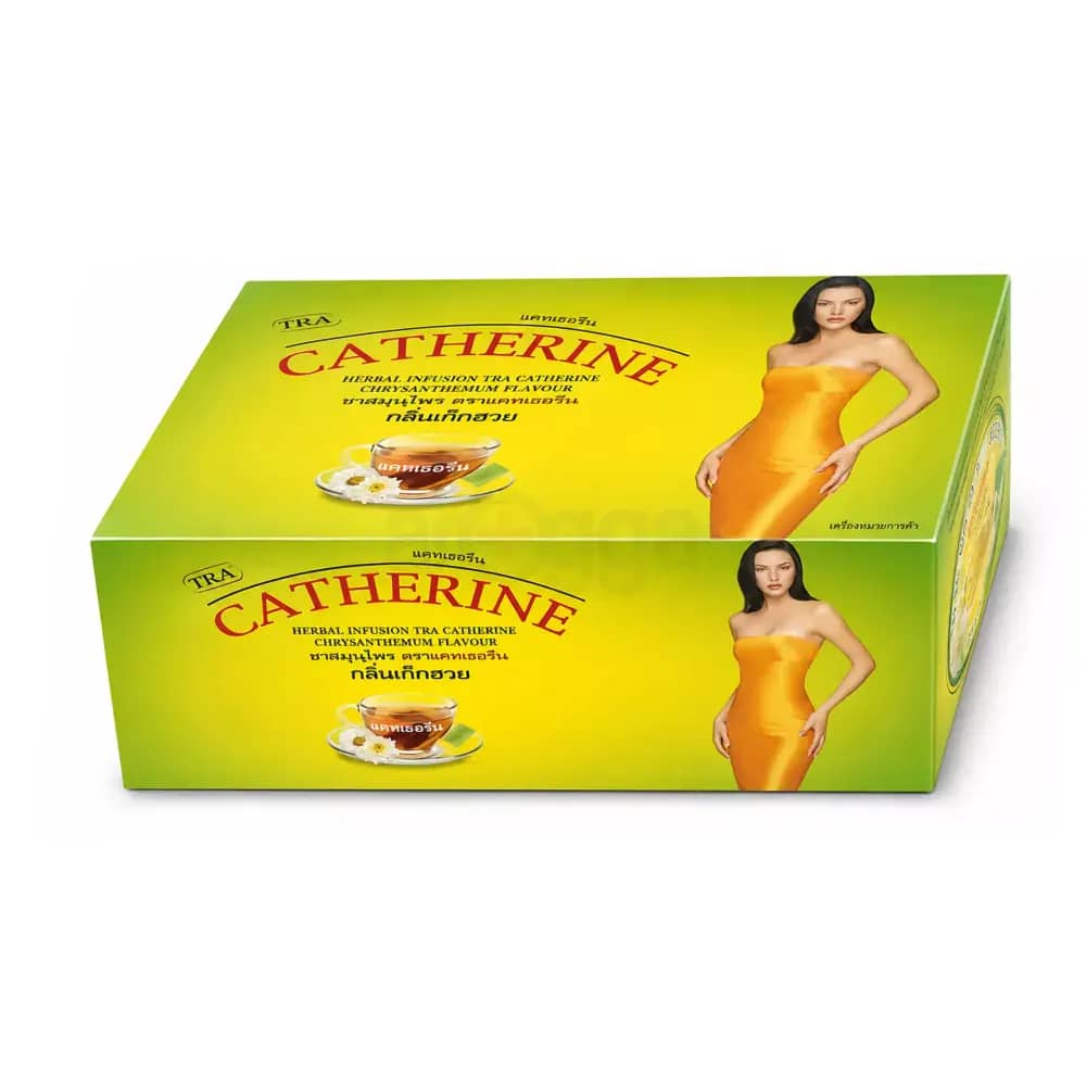 Catherine Herbal Slimming Weight Loss Tea Chrysanthemum Flavor 32 Thai Tea bags